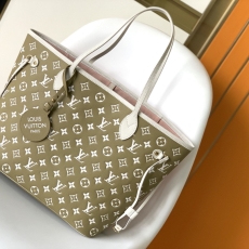 LV Shopping Bags